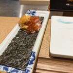 GINZA SUSHI BANYA KAI - 