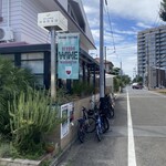 GRILL&DINING用賀倶楽部 - 