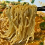 台湾点心房 - 麺リフト