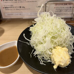 とんかつ そら - 