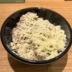 だし拉麺 きんざん - だしチャーマヨ丼 350円