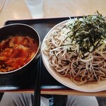 Soba Temmaru - 