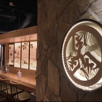 焼肉 ミツクニ 六本木 - 