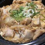 Yoshinoya - 