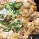 Yoshinoya - 