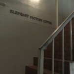 ELEPHANT FACTORY COFFEE - 