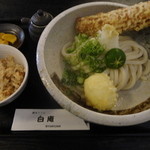 讃岐うどん 白庵 - 生醤油ちく玉天セット
