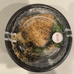 いとはん 近鉄上本町店 - 