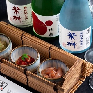 博多もつ鍋 やま中 銀座店