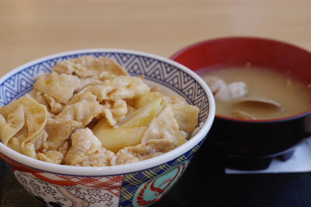 Yoshinoya Kyugosen Rakusei Nakayama Ten