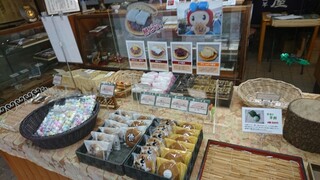 Onkashitsukasa Sakuraya - 平台 和菓子 単品