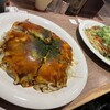 お好み焼みっちゃん総本店 ekie店