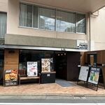 シモキタザワテラス PANES HOUSE - 店頭