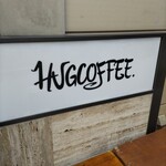 Hug coffee - 看板