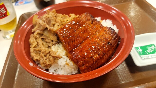 Sukiya Jusango Akita Ushijima Ten