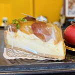 PATISSERIE MAISON de KITAGAWA CHOCOLATERIE - 