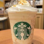 STARBUCKS COFFEE - 