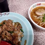 さつまラーメン - 