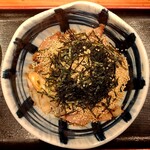 Soba Yoshi - 