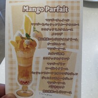 ホテルグランヴィア岡山 - 