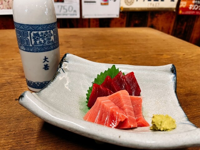 Daijin Honten, Nagoya, Japan