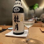 紀尾井町 三谷 - 