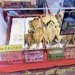 小田原吉匠 - 商品