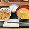 松屋 千葉店