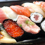 Chiyoda Sushi - 