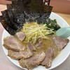 ラーメンかいざん
