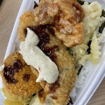 ほっともっと - 料理写真: