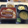 Yoshinoya - 鰻重牛小鉢セット