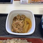 Yoshinoya - 牛小鉢