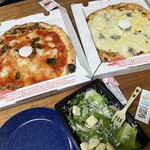 PIZZA & PASTA SALVATORE センター南 - 