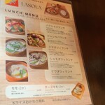 LASOLA Bhutan Restaurant - 