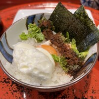 草喰 なかひがし - 