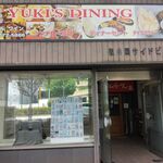 YUKI'S DINING - 