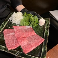BAKURO - 