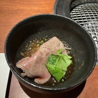BAKURO - 