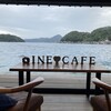 INE CAFE