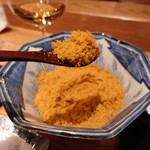 やまぐち - からすみかけ放題