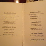 ザ・ロビーラウンジ - 