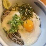 Kiyose Soba - 