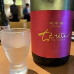 UMAMI日本酒弐番館 - 