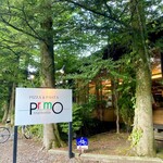 TRATTORIA PRIMO - 