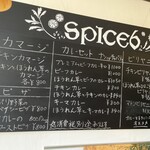 SPICE6 - 