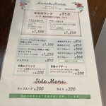 ストロベリーキャンドル - 