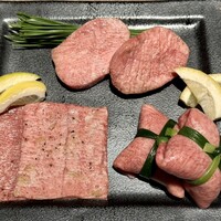 うし松 - 