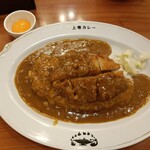 上等カレー - 