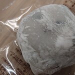 虎ノ門 岡埜榮泉 - 